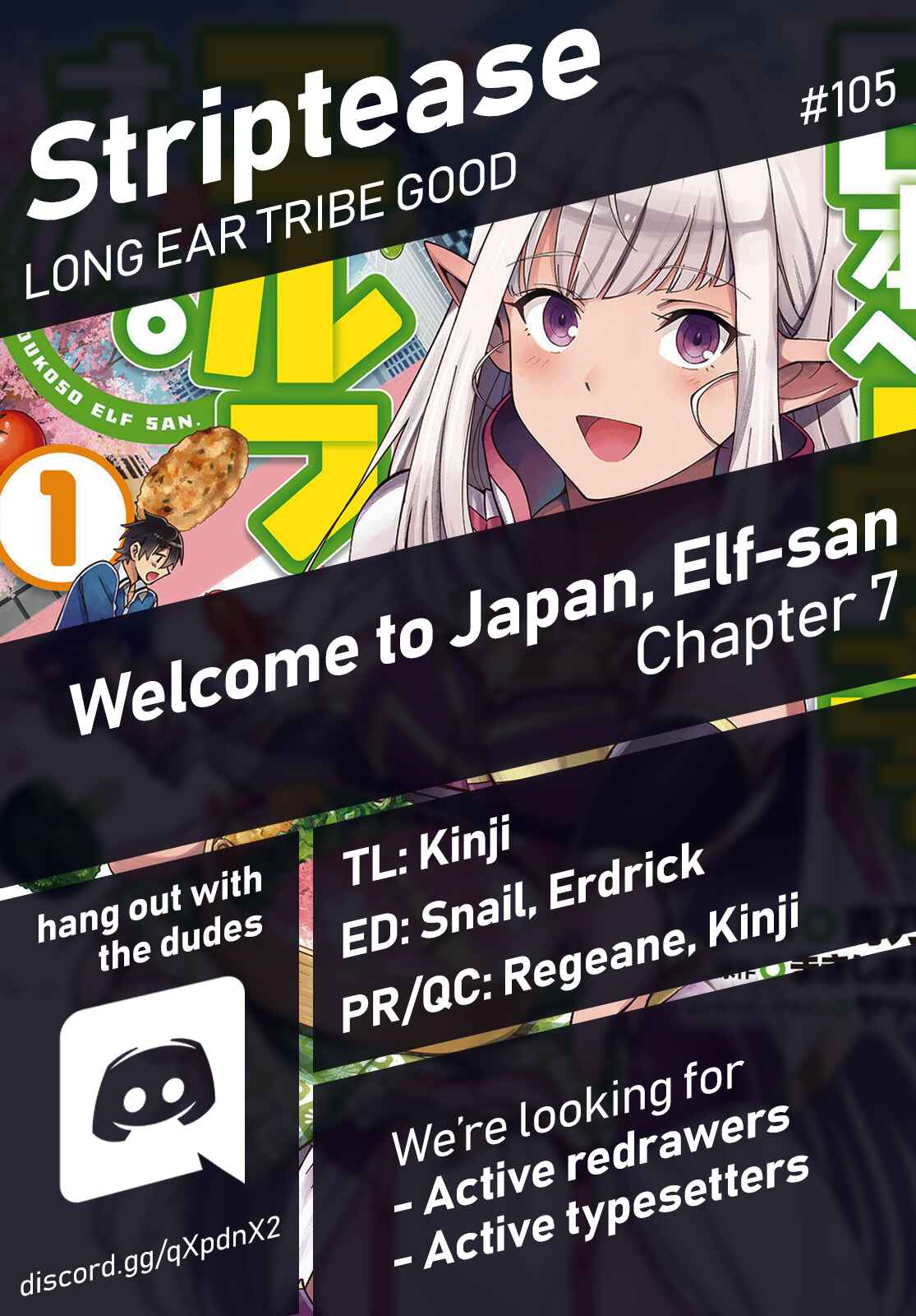 Page 1 Chapter 7 Welcome to Japan, Ms. Elf!