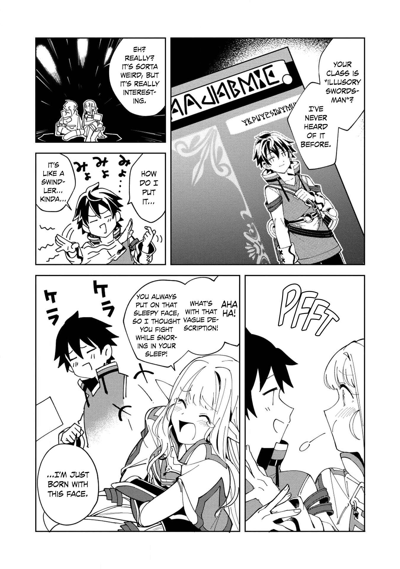 Page 10 Chapter 7 Welcome to Japan, Ms. Elf!