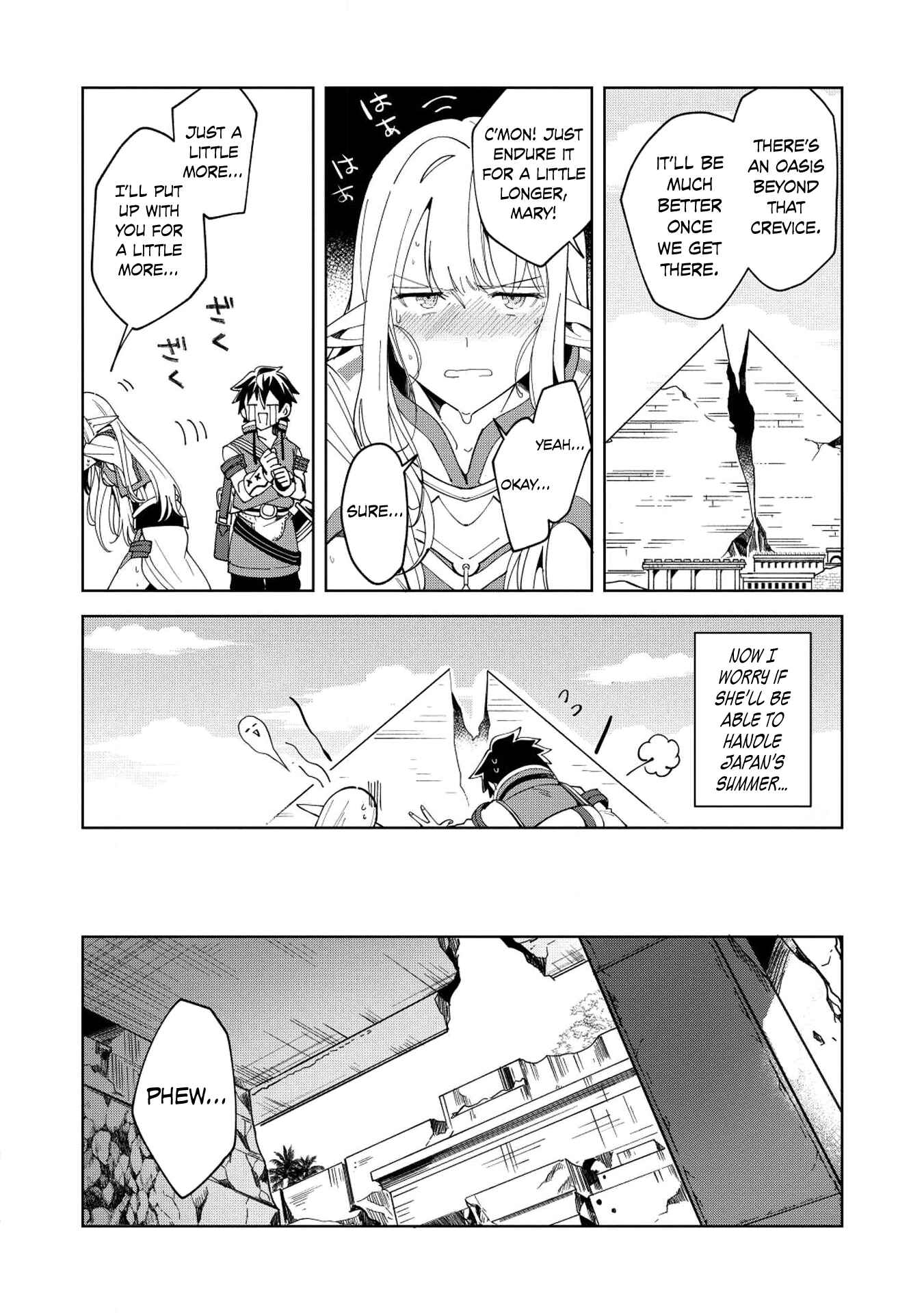 Page 19 Chapter 7 Welcome to Japan, Ms. Elf!