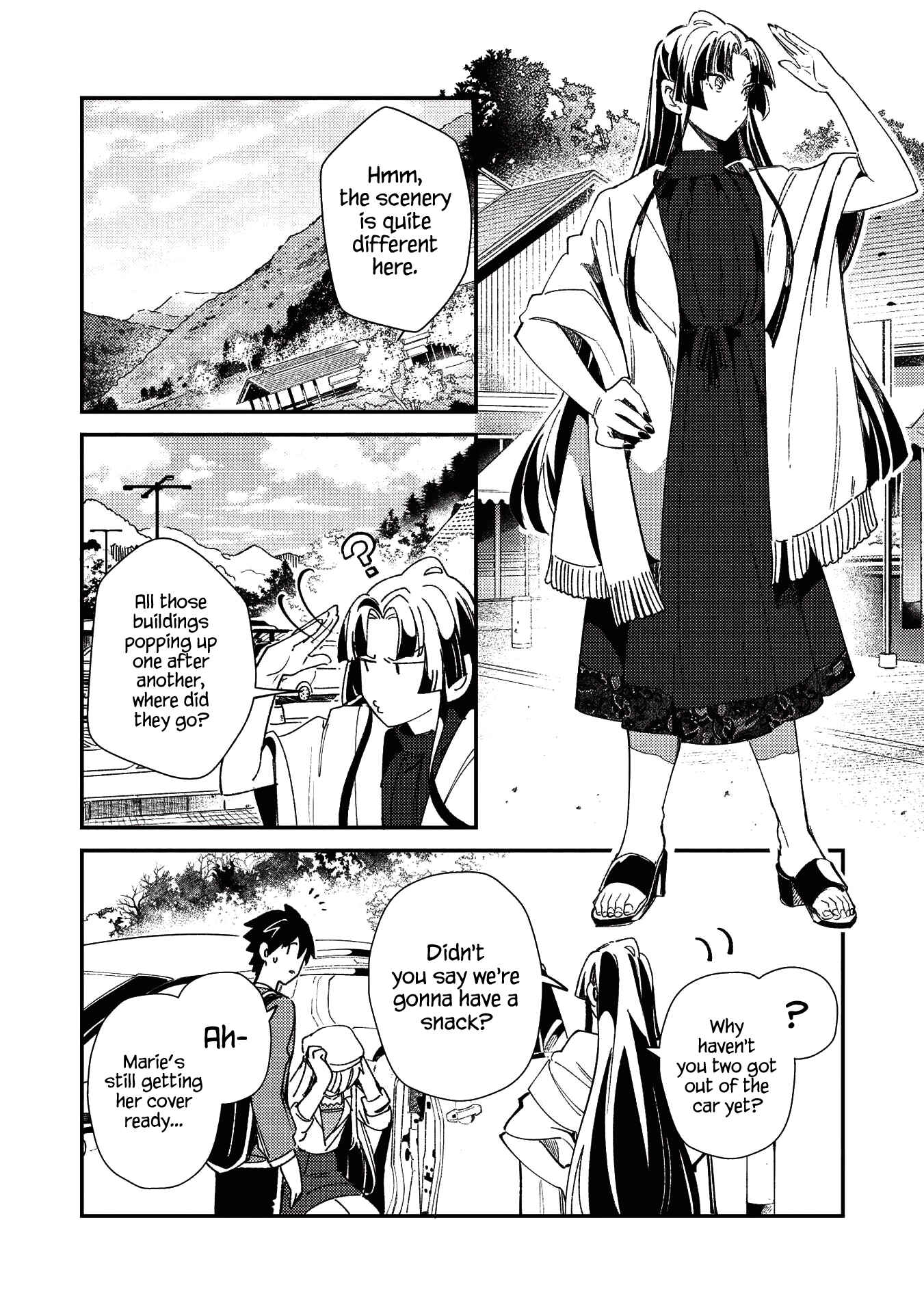 Page 13 Chapter 25 Welcome to Japan, Ms. Elf!