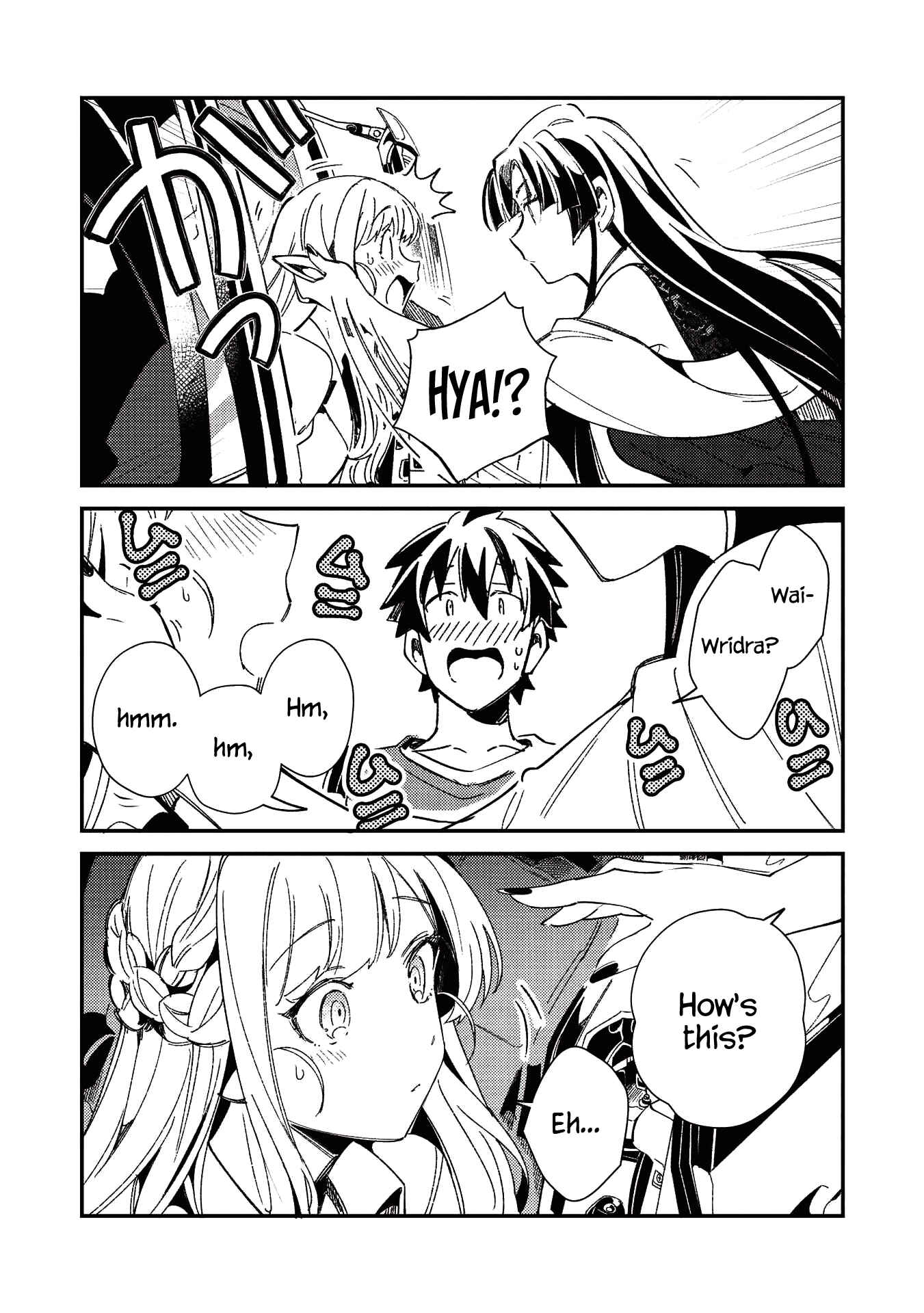 Page 15 Chapter 25 Welcome to Japan, Ms. Elf!