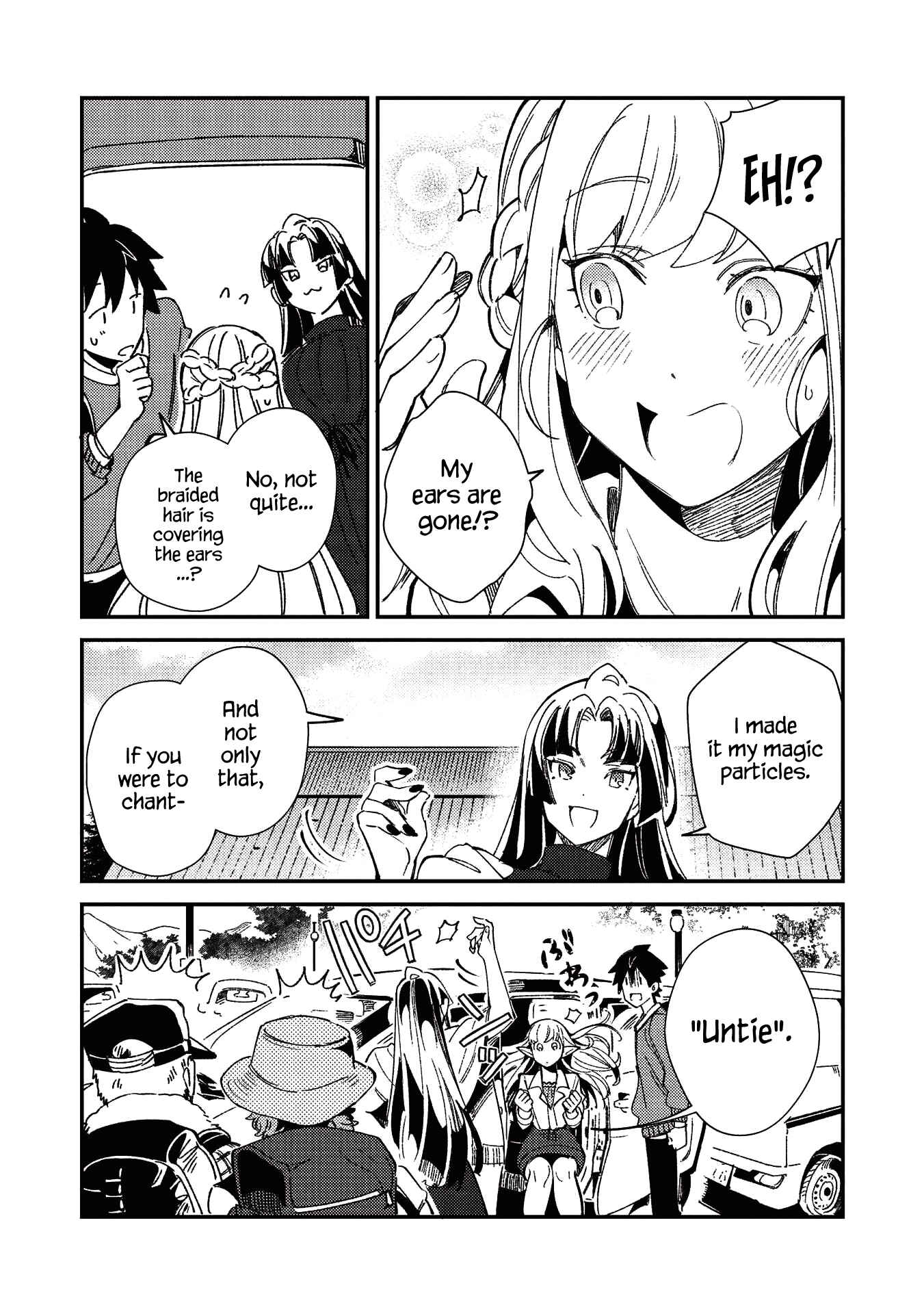 Page 16 Chapter 25 Welcome to Japan, Ms. Elf!