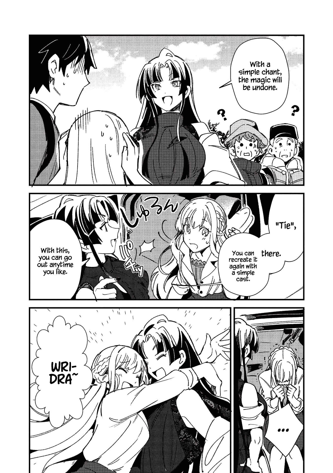 Page 17 Chapter 25 Welcome to Japan, Ms. Elf!