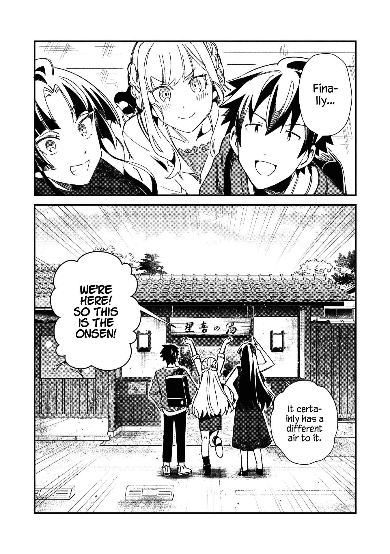 Page 21 Chapter 25 Welcome to Japan, Ms. Elf!