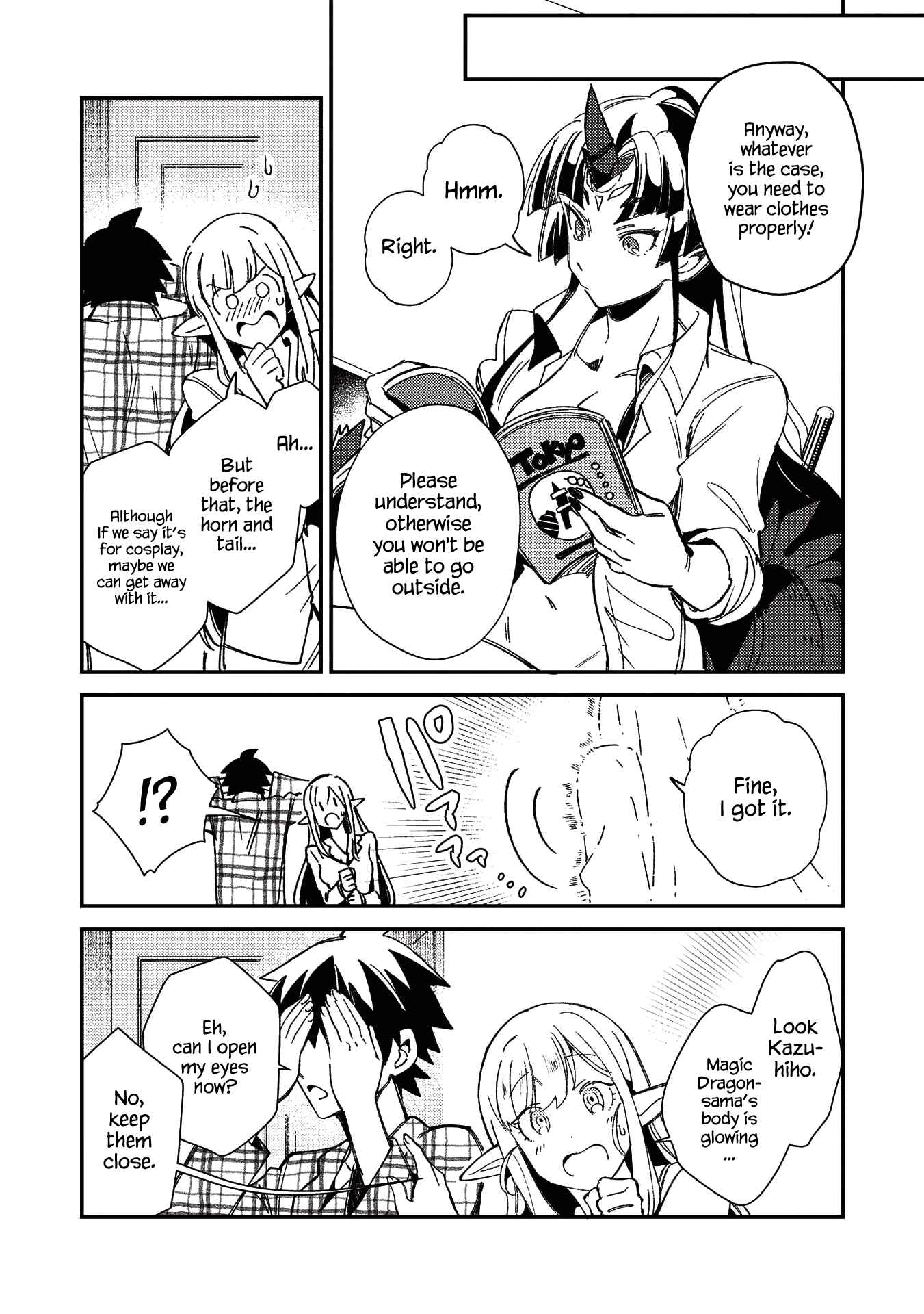 Page 6 Chapter 25 Welcome to Japan, Ms. Elf!