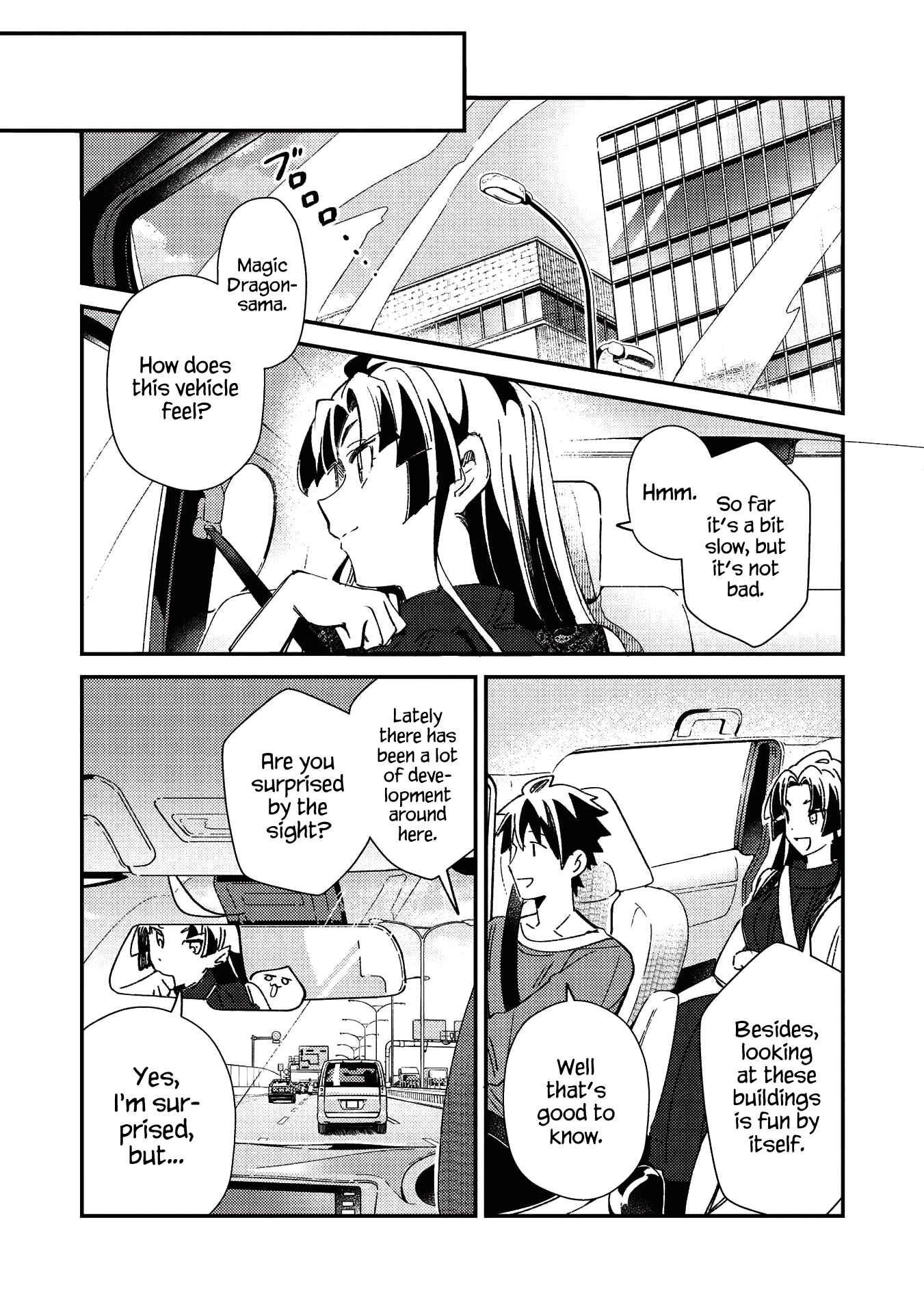 Page 9 Chapter 25 Welcome to Japan, Ms. Elf!