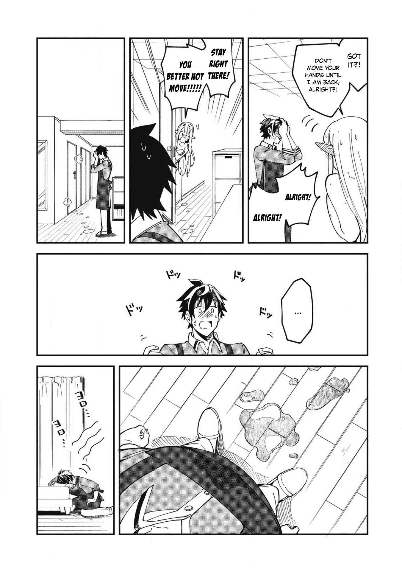 Page 10 Chapter 11 Welcome to Japan, Ms. Elf!