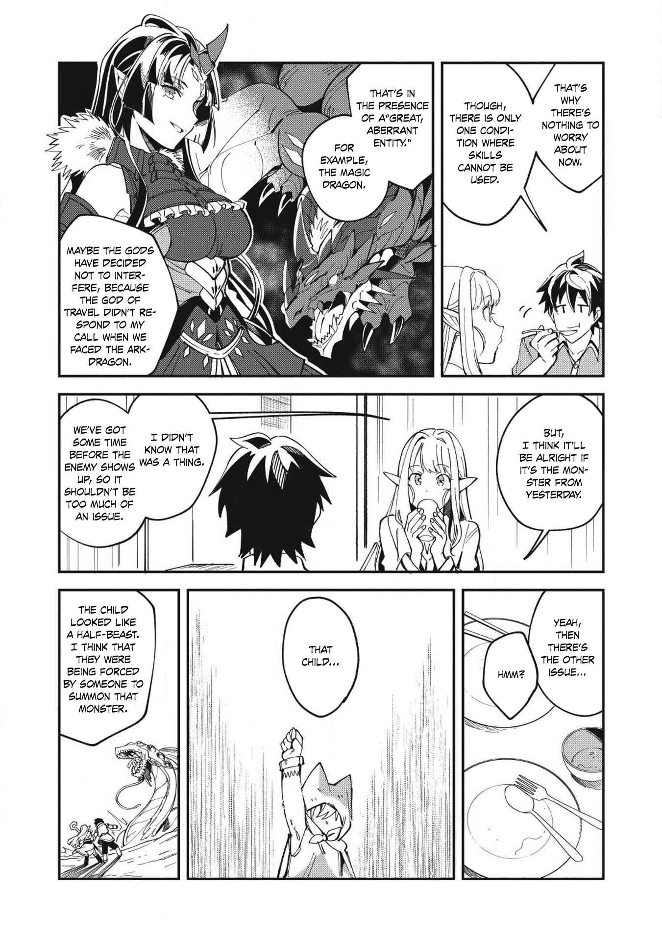 Page 16 Chapter 11 Welcome to Japan, Ms. Elf!