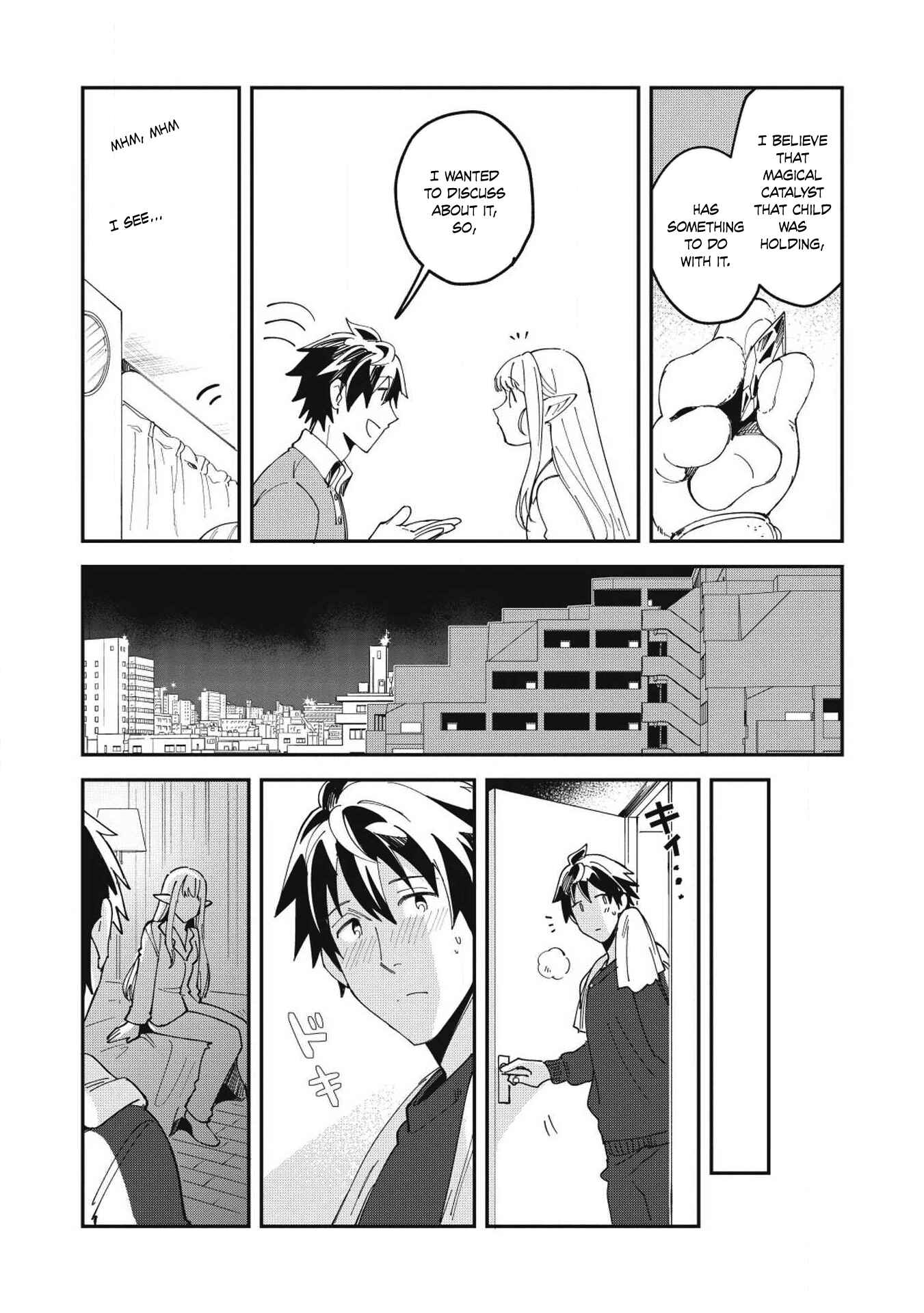 Page 17 Chapter 11 Welcome to Japan, Ms. Elf!