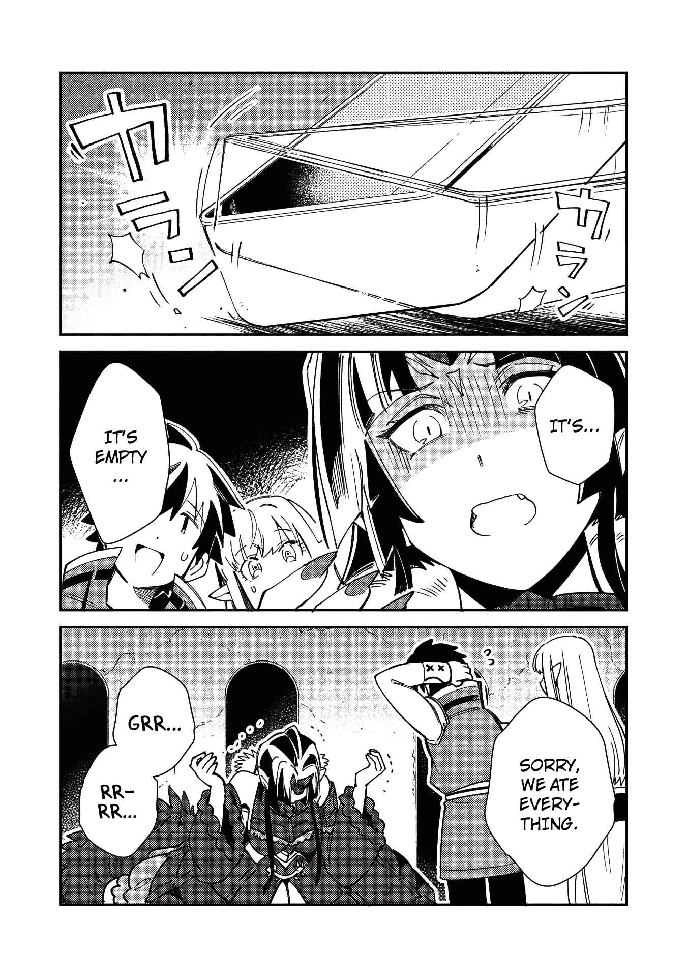 Page 19 Chapter 22 Welcome to Japan, Ms. Elf!