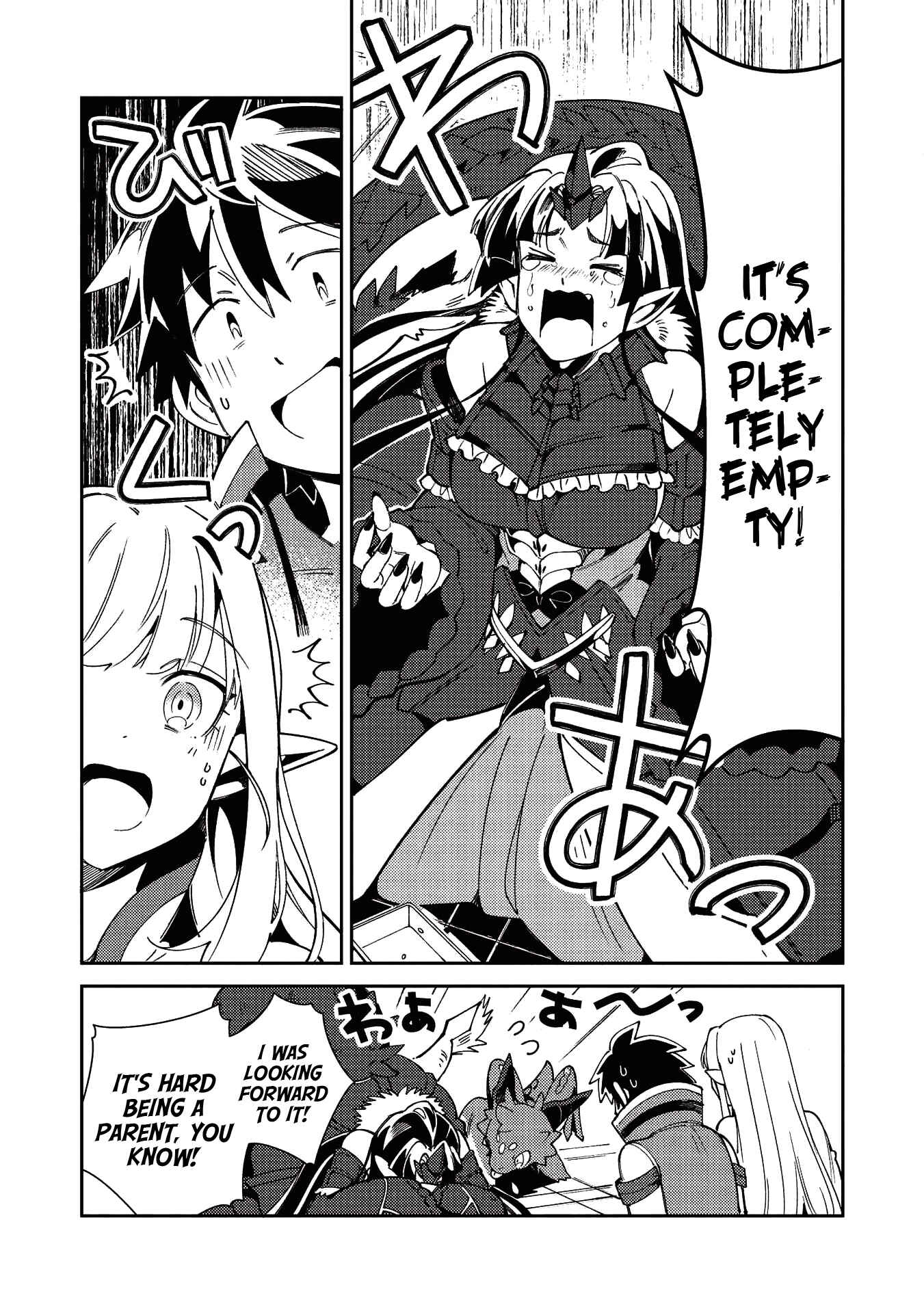 Page 20 Chapter 22 Welcome to Japan, Ms. Elf!