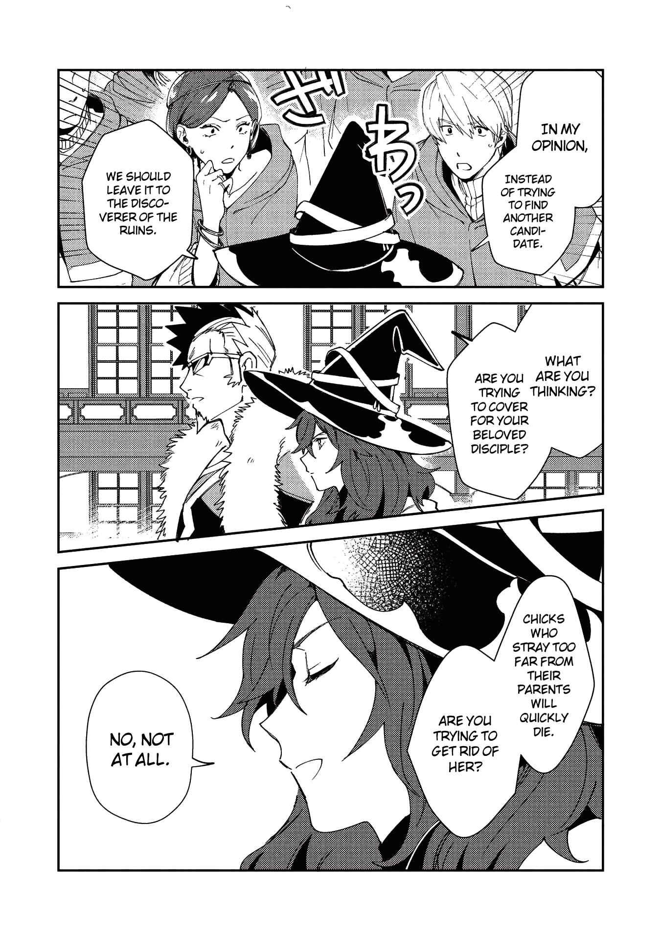 Page 8 Chapter 22 Welcome to Japan, Ms. Elf!