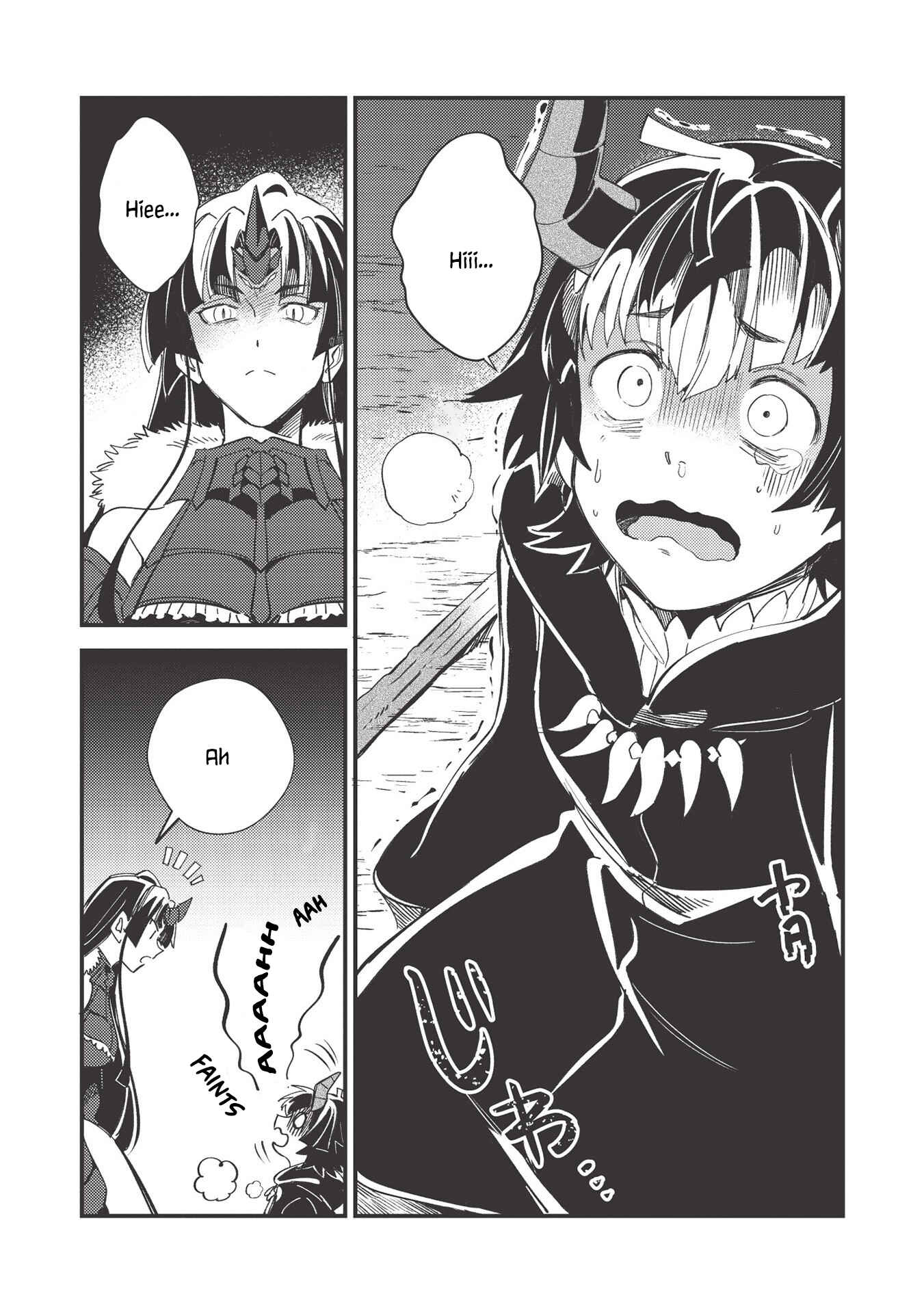 Page 24 Chapter 28 Welcome to Japan, Ms. Elf!