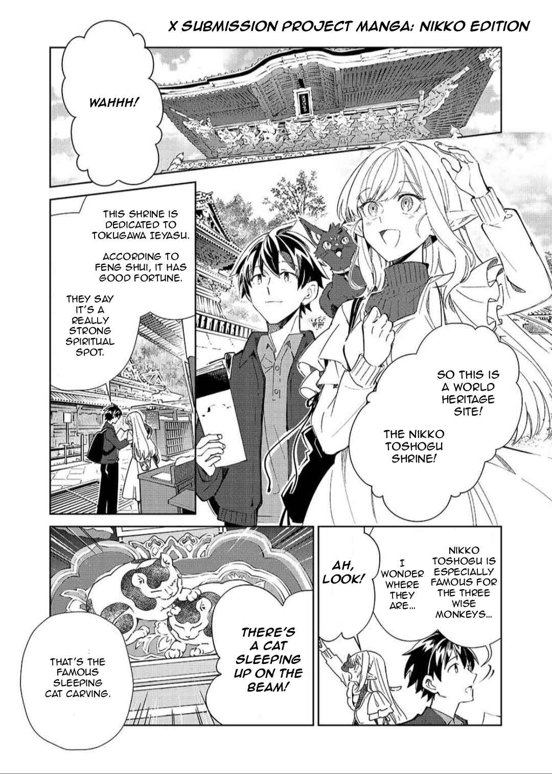 Page 1 Chapter 64.5 Welcome to Japan, Ms. Elf!