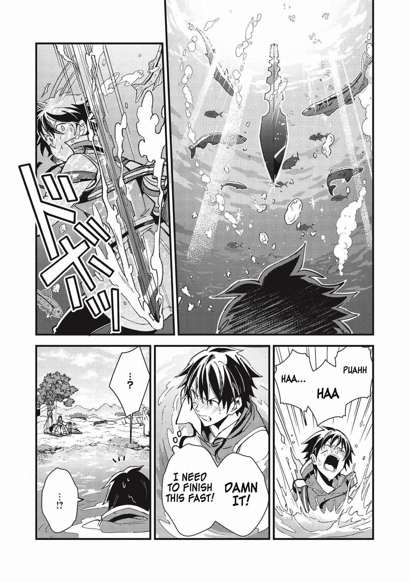 Page 12 Chapter 29 Welcome to Japan, Ms. Elf!