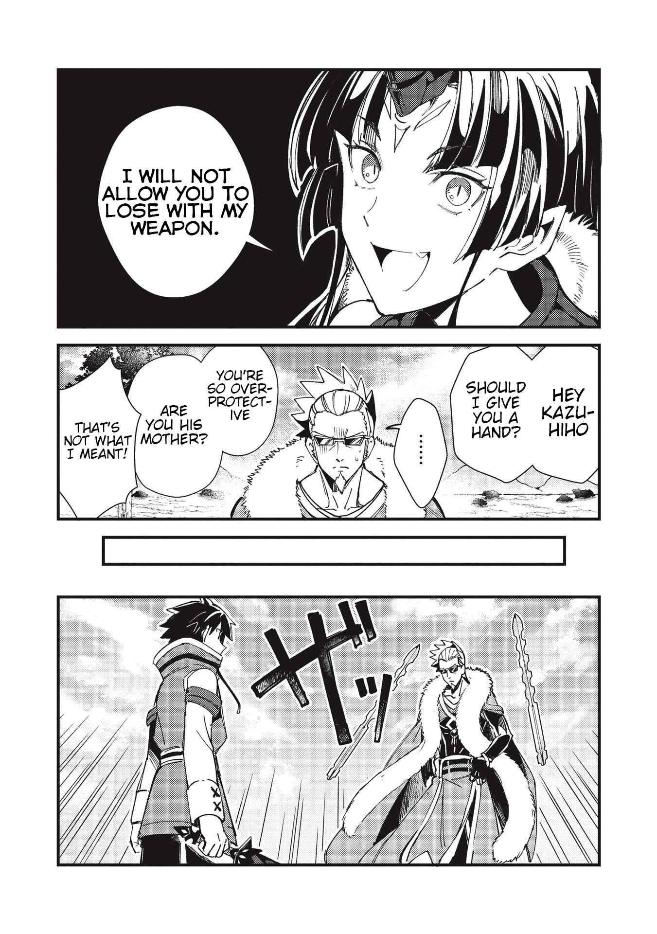 Page 17 Chapter 29 Welcome to Japan, Ms. Elf!