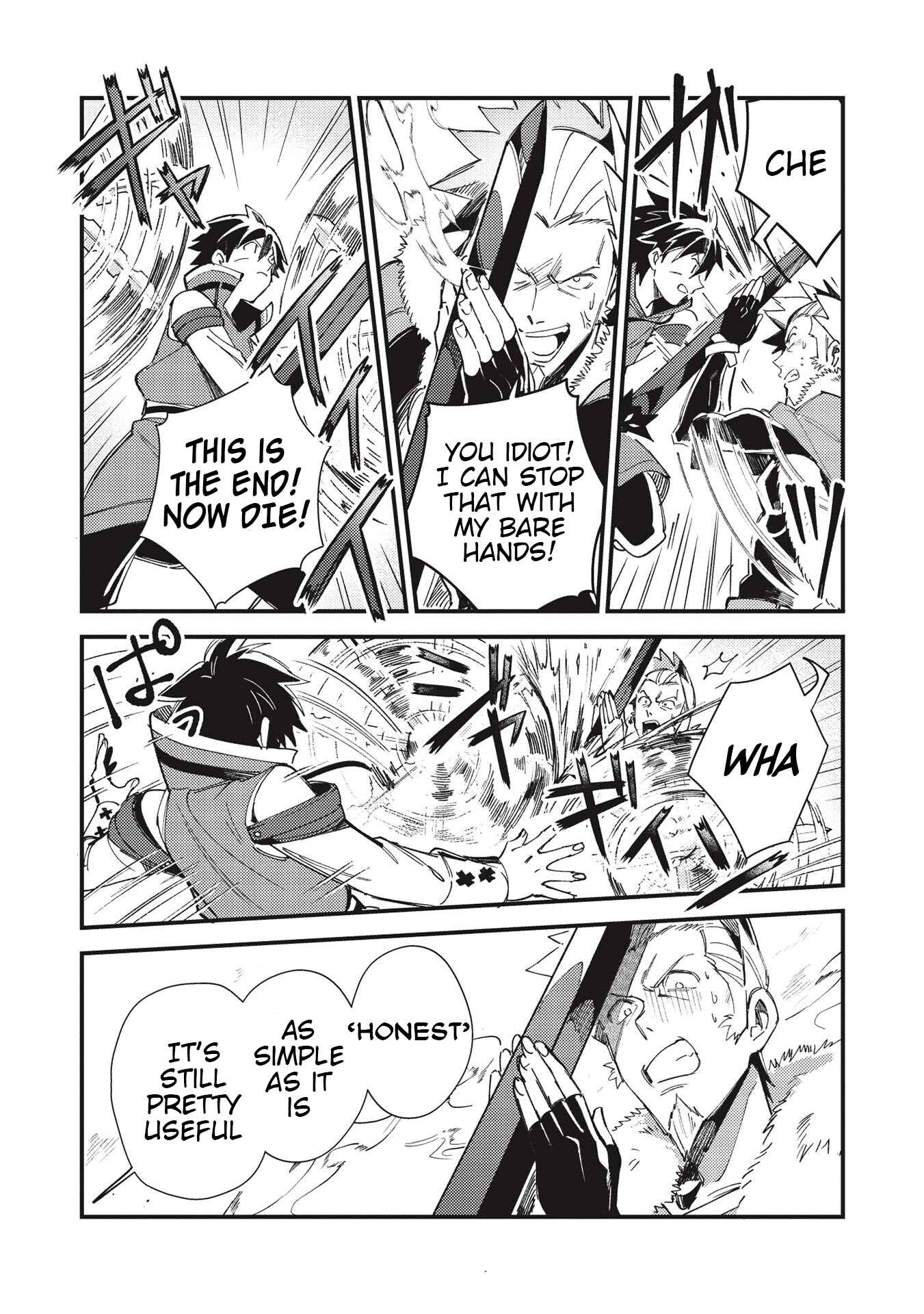 Page 22 Chapter 29 Welcome to Japan, Ms. Elf!