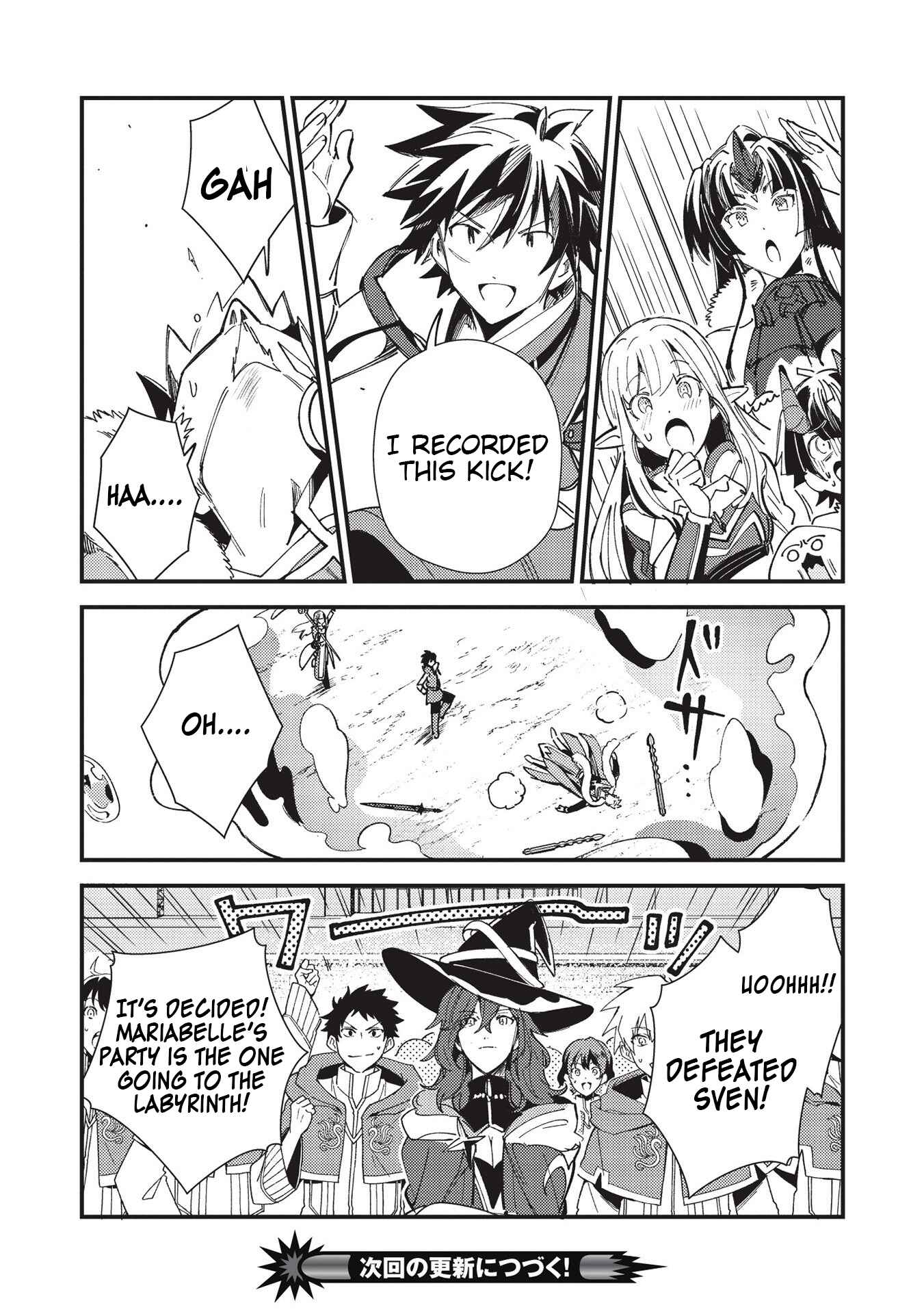 Page 24 Chapter 29 Welcome to Japan, Ms. Elf!