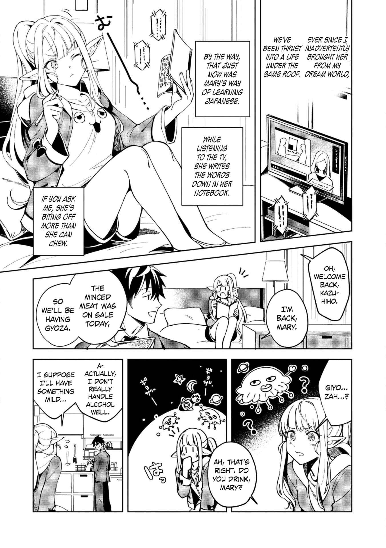 Page 10 Chapter 6 Welcome to Japan, Ms. Elf!