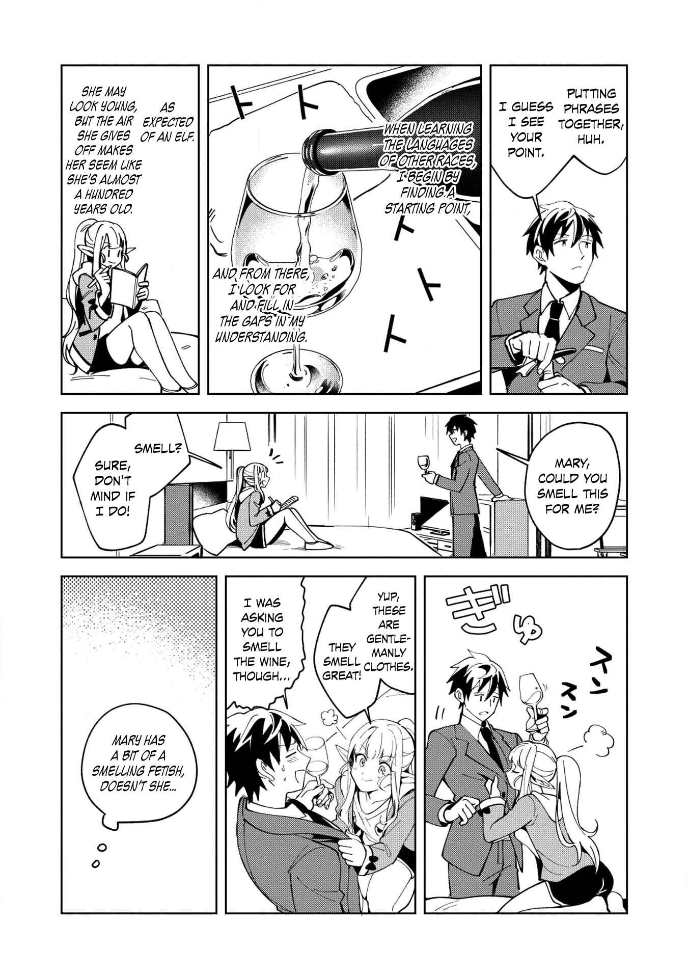 Page 13 Chapter 6 Welcome to Japan, Ms. Elf!