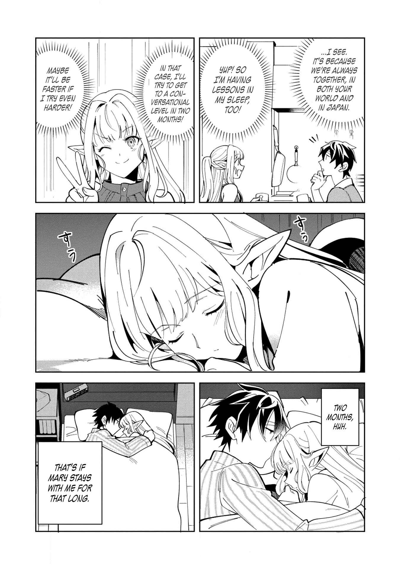Page 21 Chapter 6 Welcome to Japan, Ms. Elf!