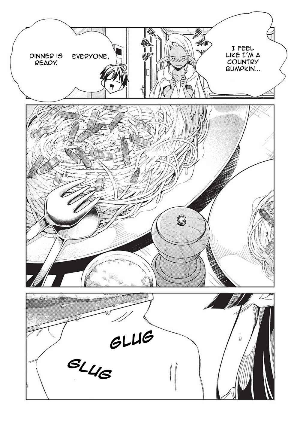 Page 17 Chapter 55 Welcome to Japan, Ms. Elf!