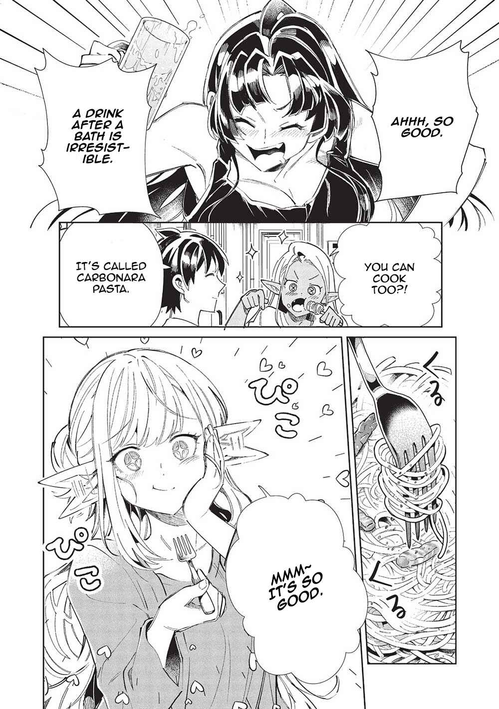 Page 18 Chapter 55 Welcome to Japan, Ms. Elf!