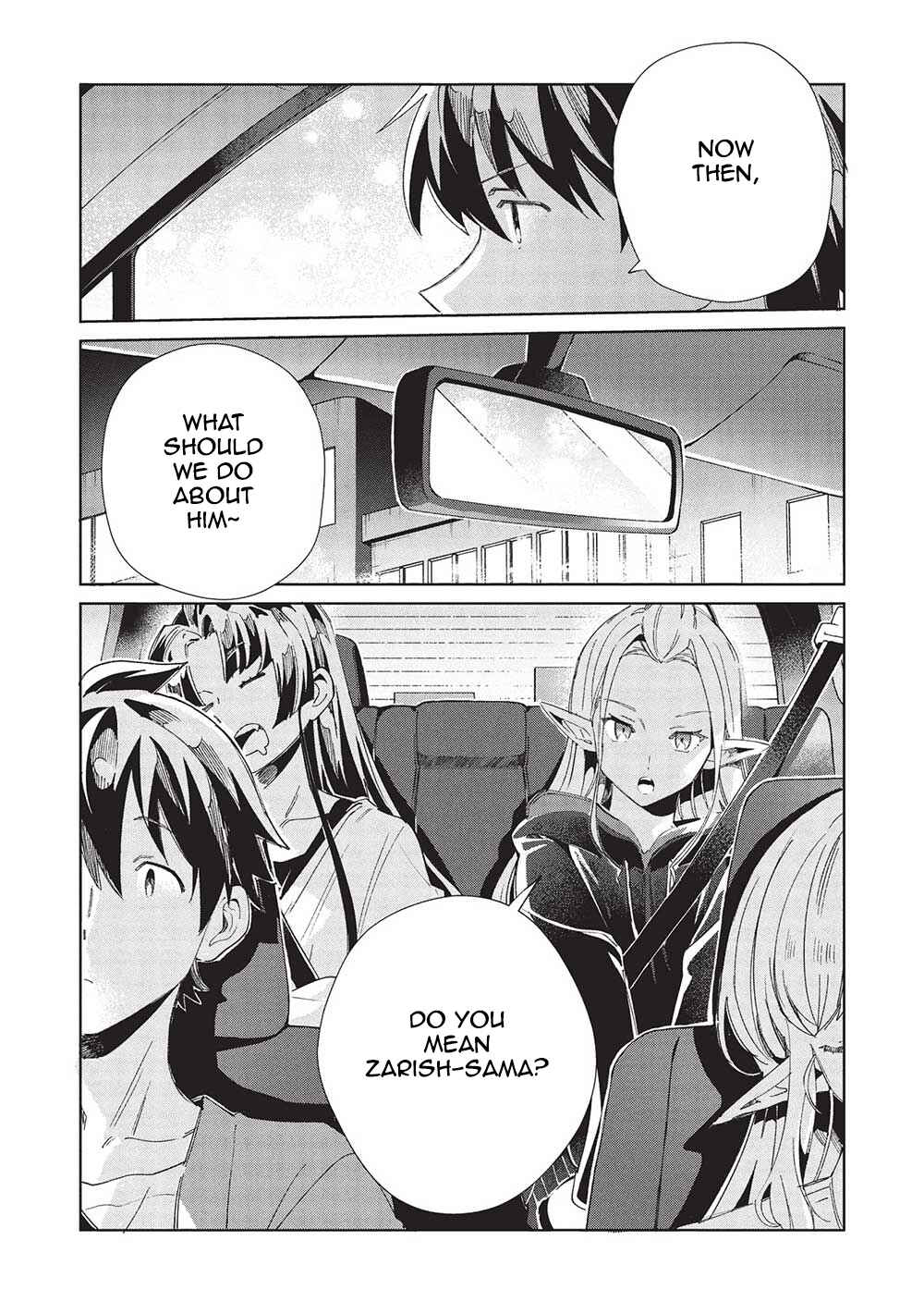 Page 2 Chapter 55 Welcome to Japan, Ms. Elf!