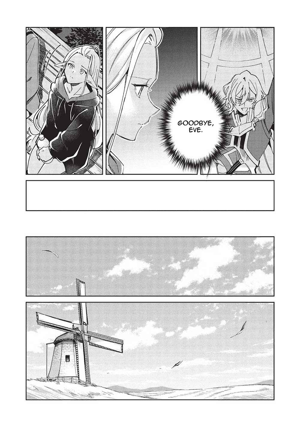Page 7 Chapter 55 Welcome to Japan, Ms. Elf!