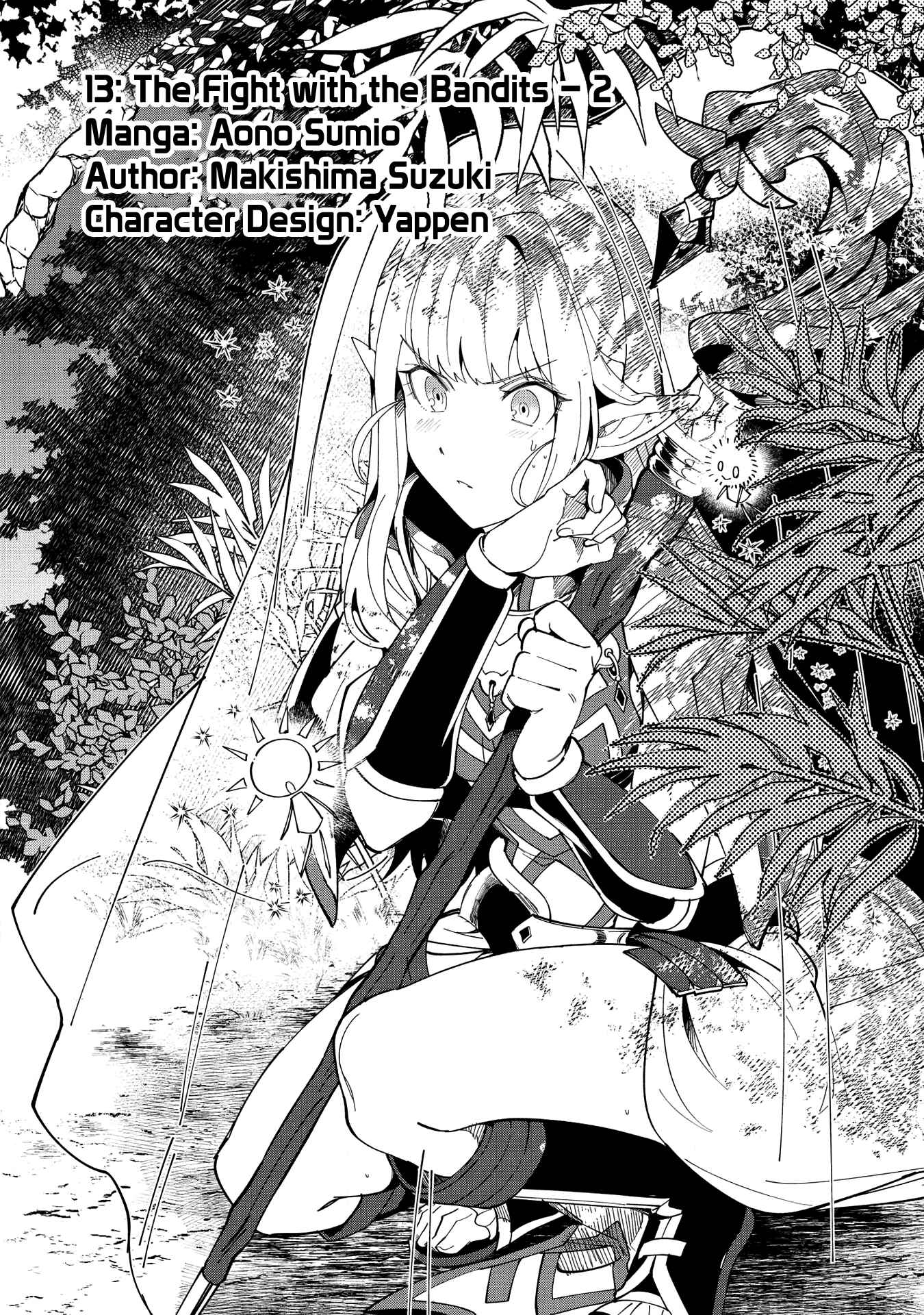 Page 1 Chapter 13 Welcome to Japan, Ms. Elf!
