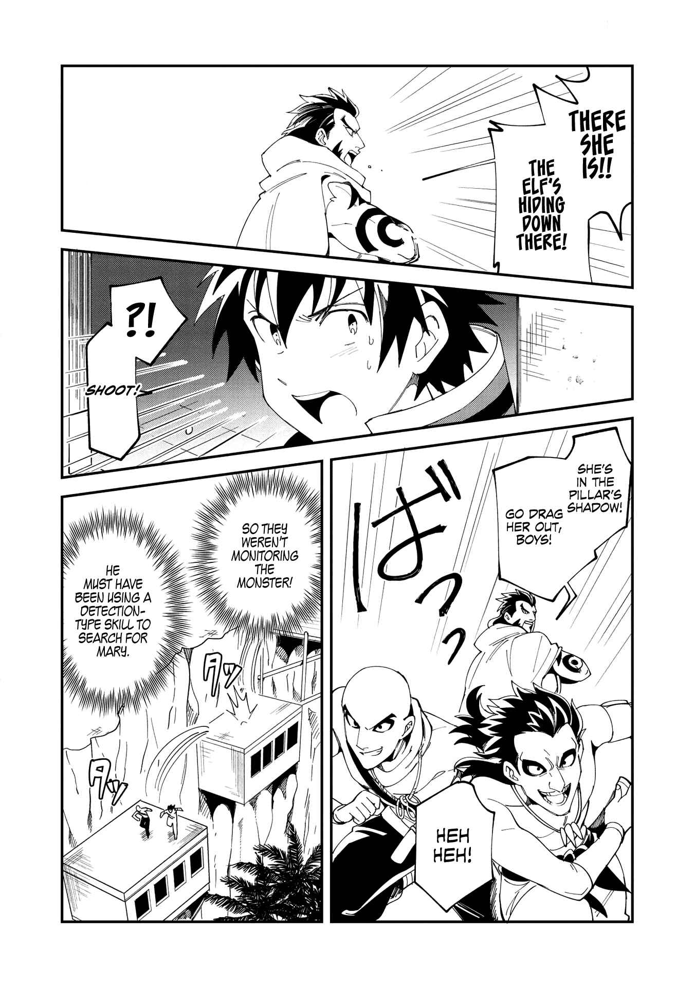 Page 14 Chapter 13 Welcome to Japan, Ms. Elf!