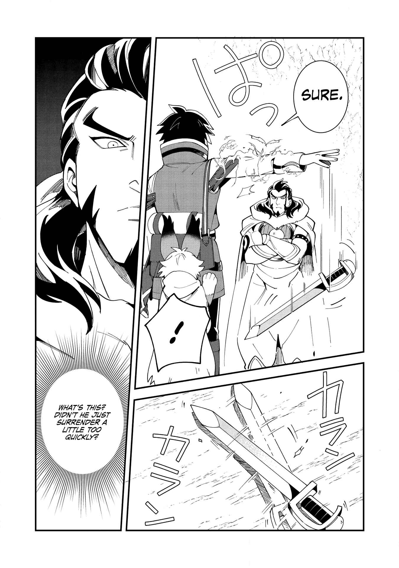 Page 22 Chapter 13 Welcome to Japan, Ms. Elf!