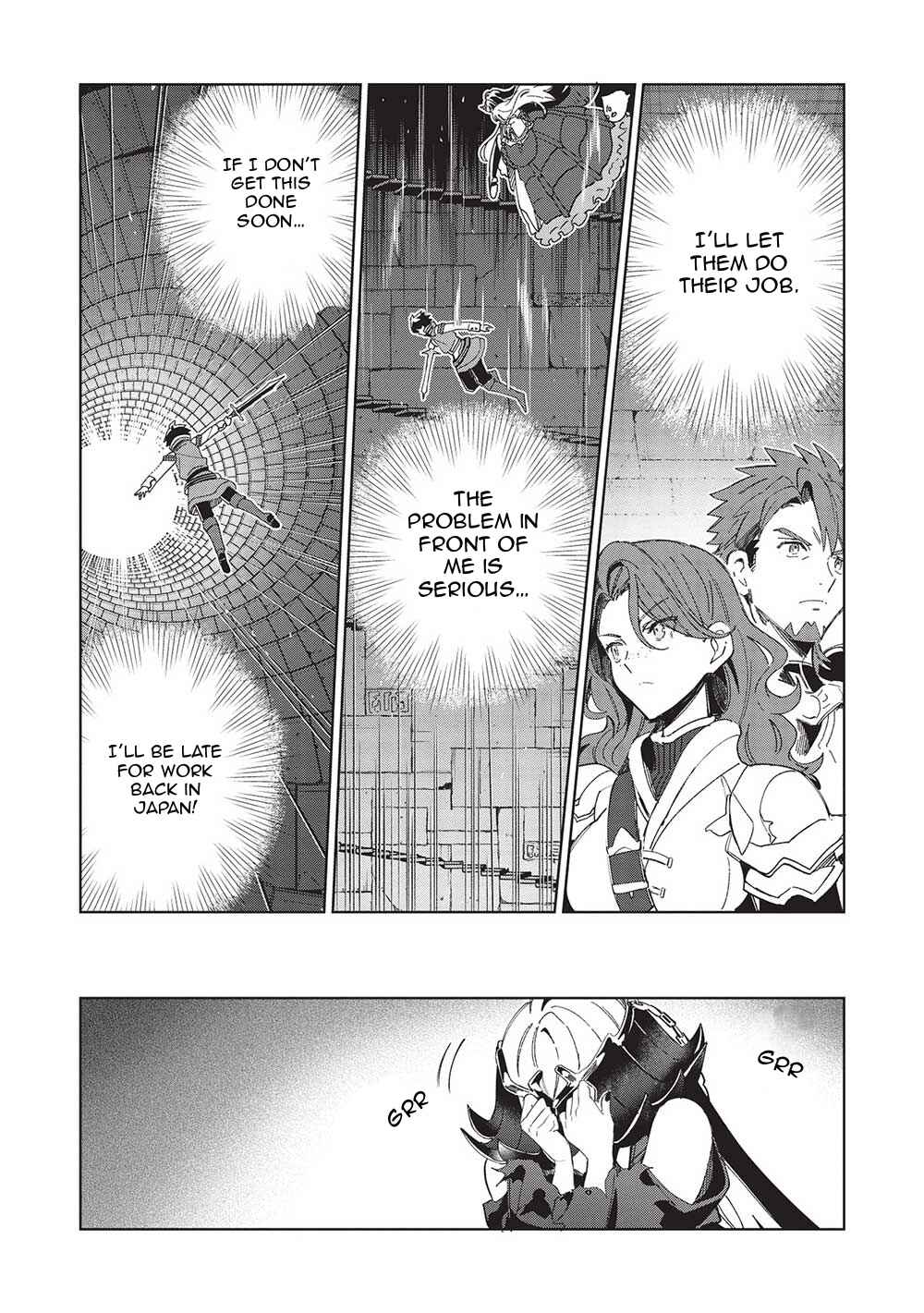 Page 13 Chapter 47 Welcome to Japan, Ms. Elf!