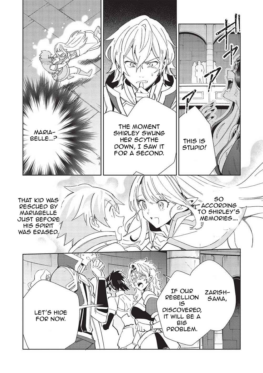 Page 14 Chapter 47 Welcome to Japan, Ms. Elf!