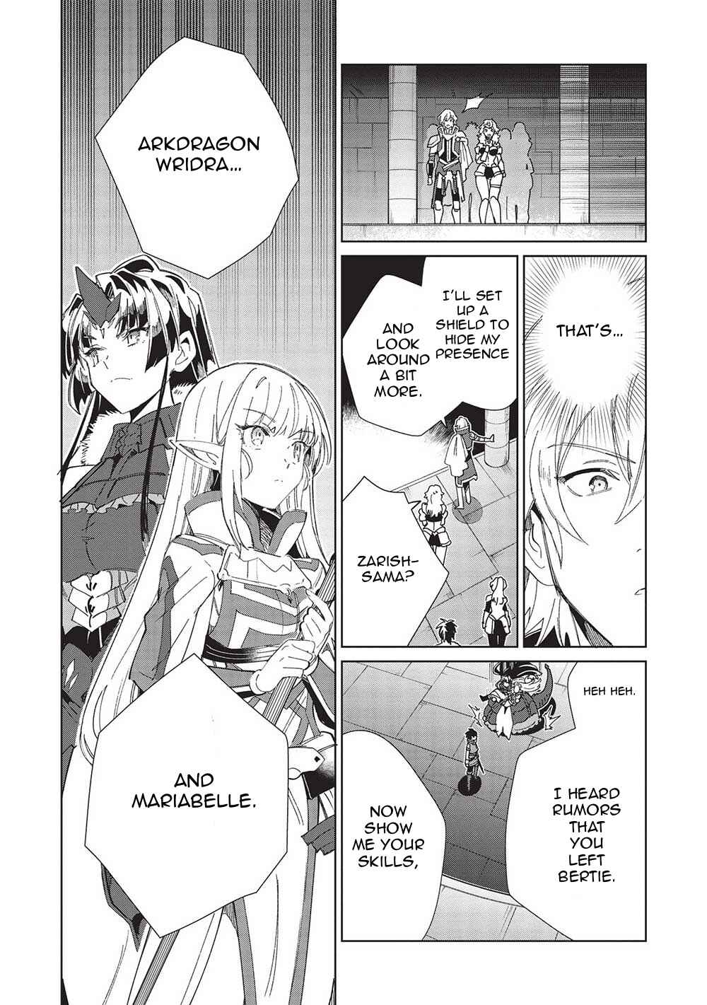 Page 16 Chapter 47 Welcome to Japan, Ms. Elf!