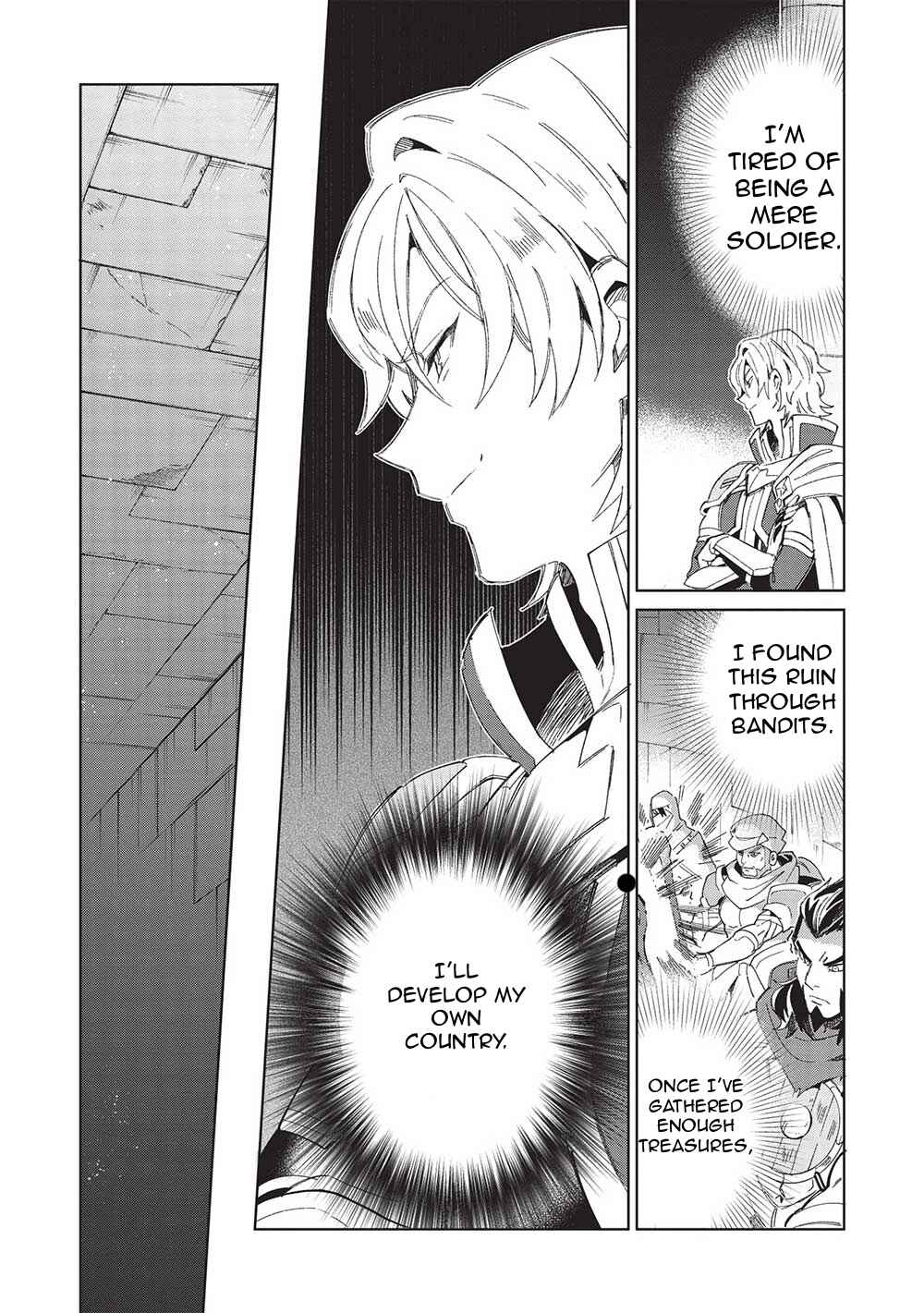 Page 4 Chapter 47 Welcome to Japan, Ms. Elf!