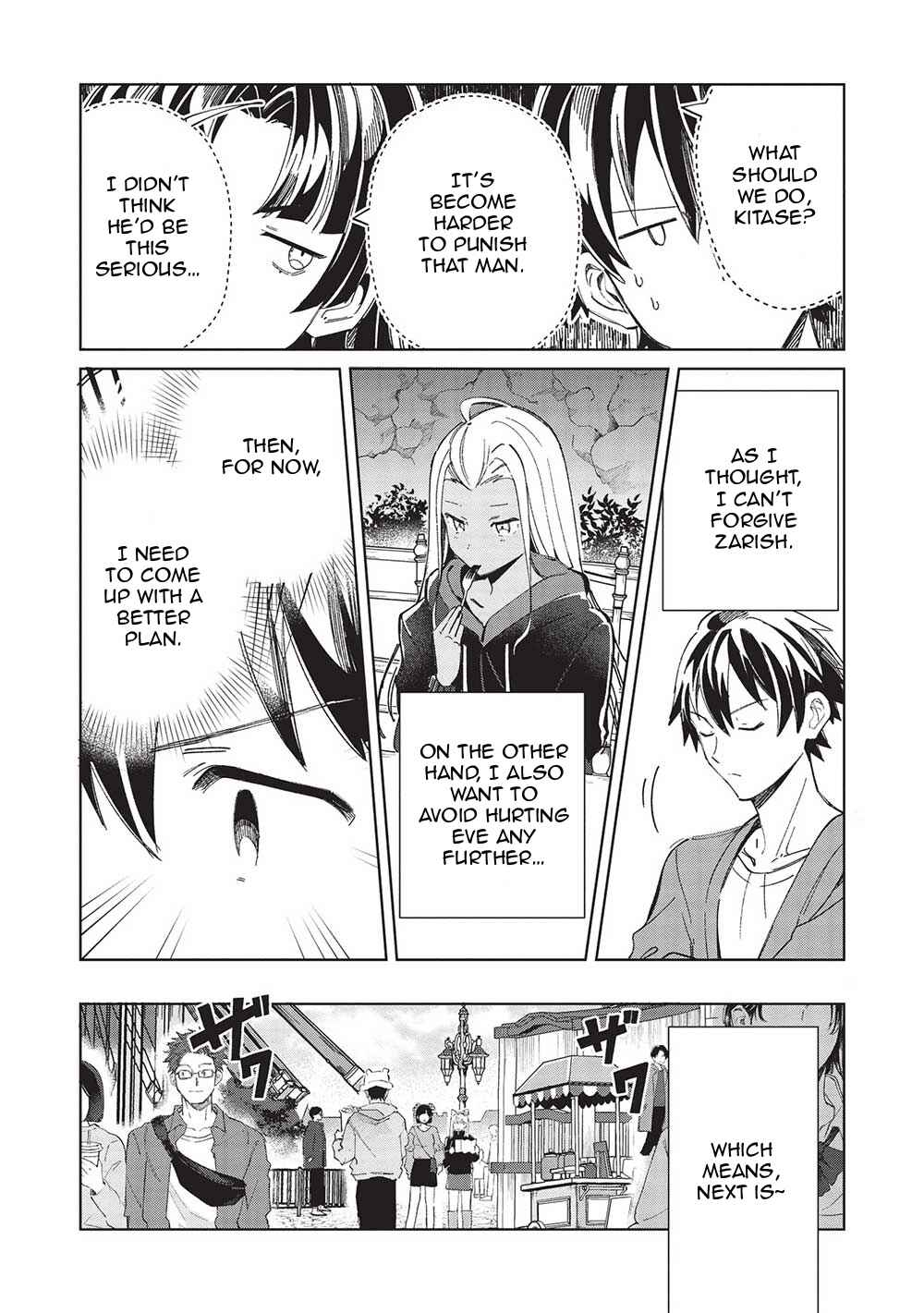 Page 23 Chapter 53 Welcome to Japan, Ms. Elf!
