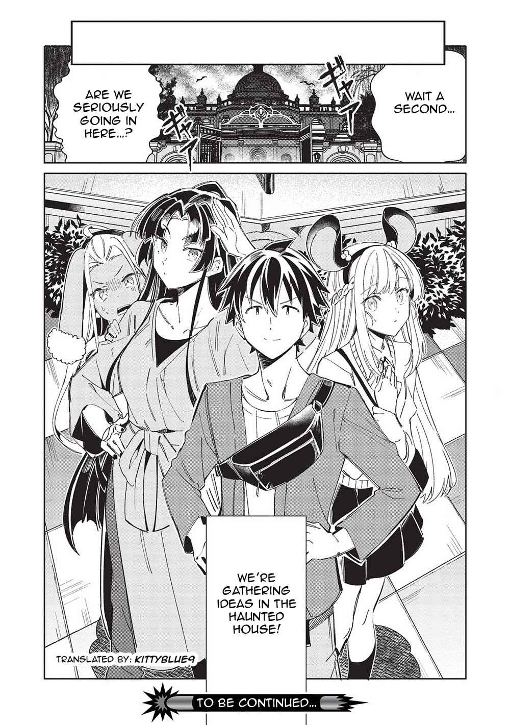 Page 24 Chapter 53 Welcome to Japan, Ms. Elf!