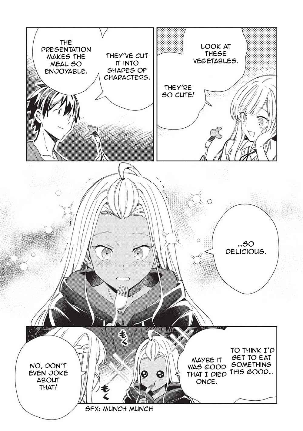Page 8 Chapter 53 Welcome to Japan, Ms. Elf!