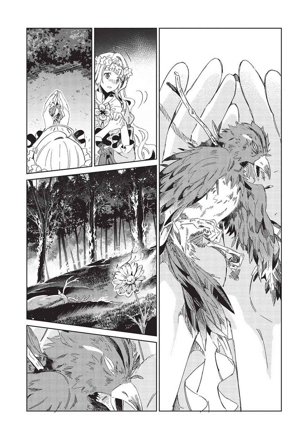 Page 13 Chapter 46 Welcome to Japan, Ms. Elf!