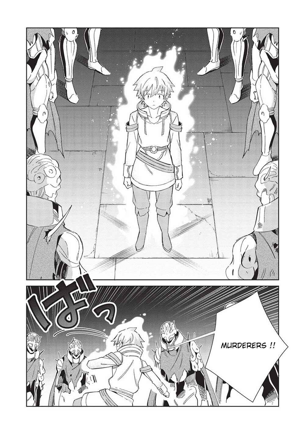 Page 15 Chapter 46 Welcome to Japan, Ms. Elf!
