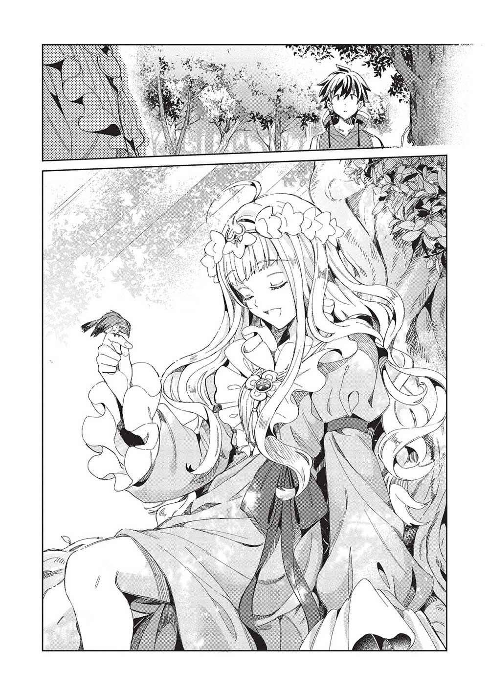 Page 4 Chapter 46 Welcome to Japan, Ms. Elf!