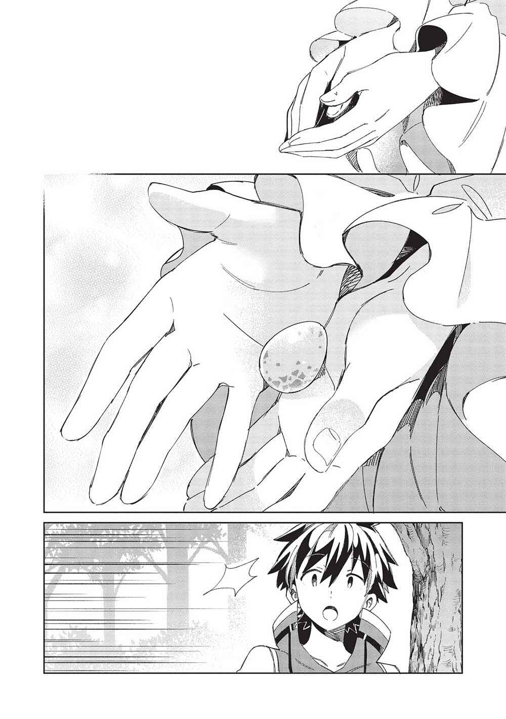 Page 6 Chapter 46 Welcome to Japan, Ms. Elf!