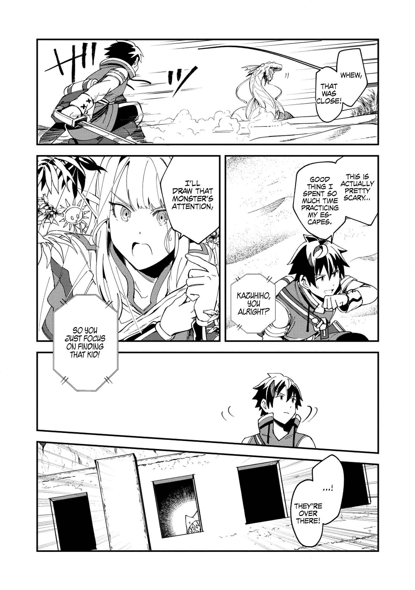 Page 11 Chapter 12 Welcome to Japan, Ms. Elf!