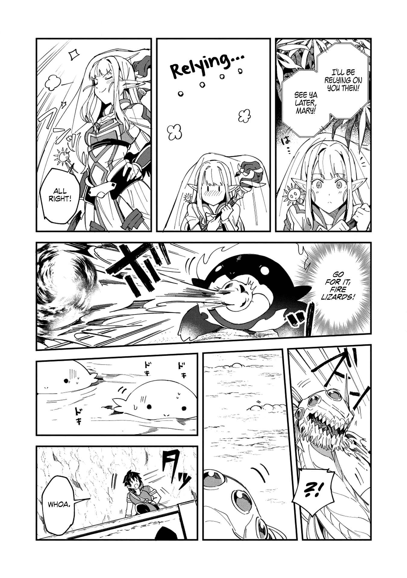 Page 12 Chapter 12 Welcome to Japan, Ms. Elf!