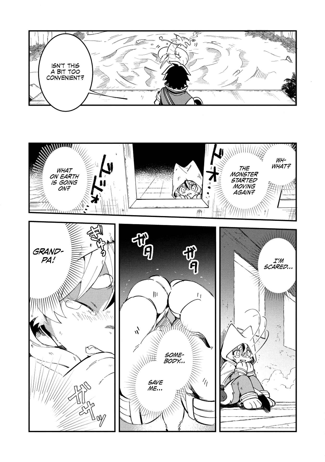 Page 14 Chapter 12 Welcome to Japan, Ms. Elf!