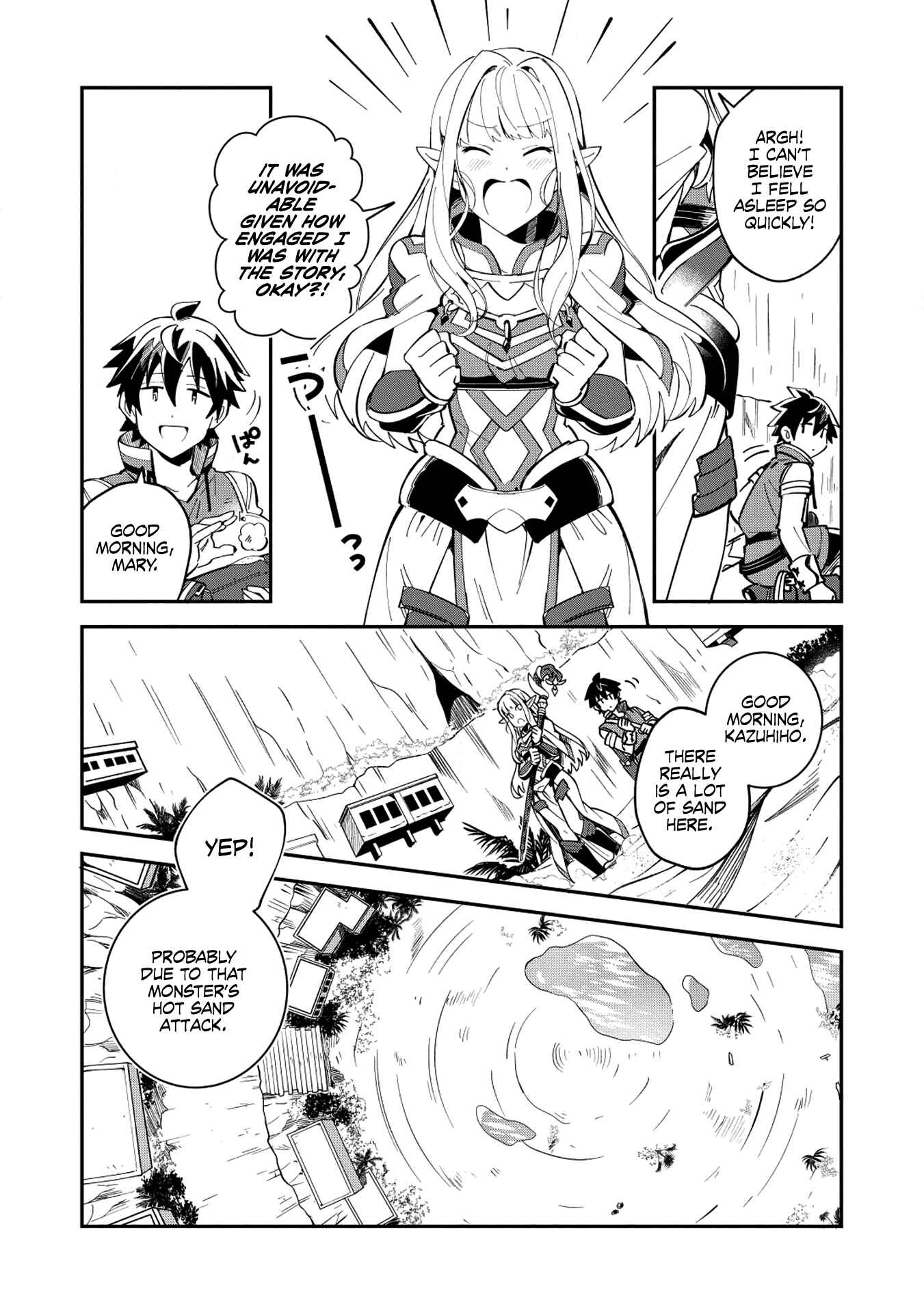 Page 3 Chapter 12 Welcome to Japan, Ms. Elf!