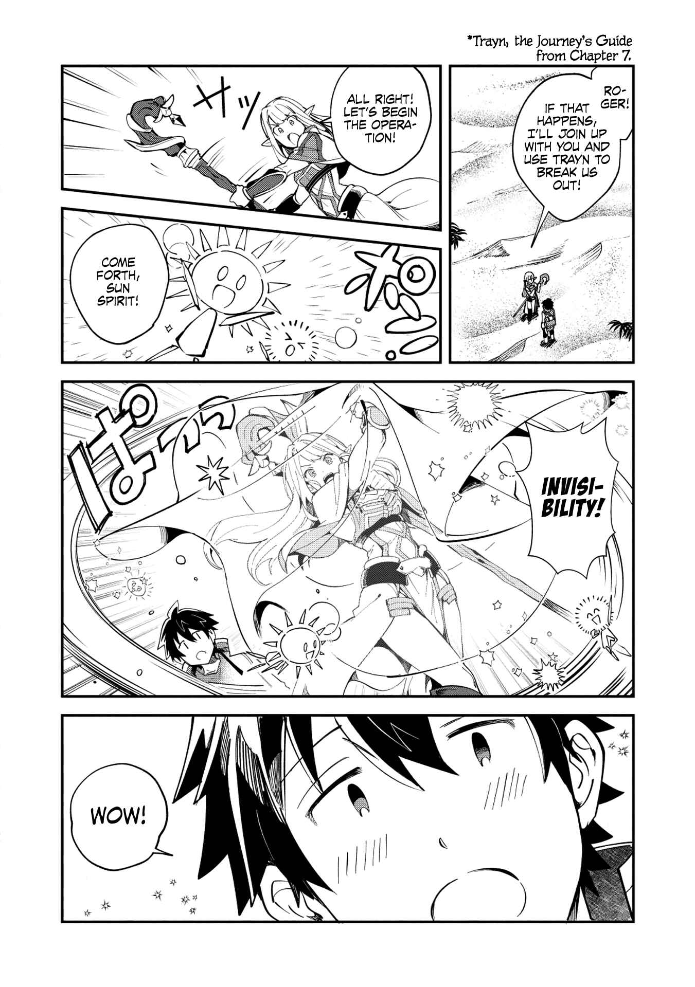 Page 5 Chapter 12 Welcome to Japan, Ms. Elf!