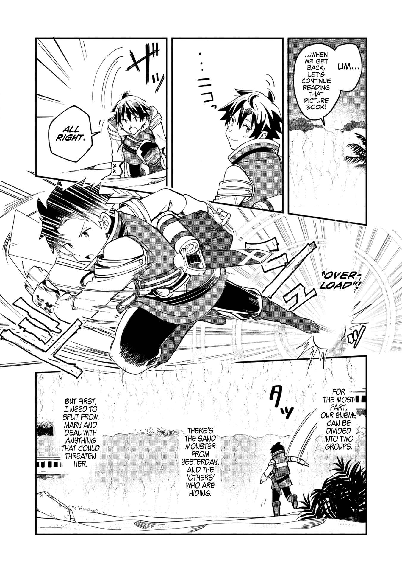 Page 7 Chapter 12 Welcome to Japan, Ms. Elf!