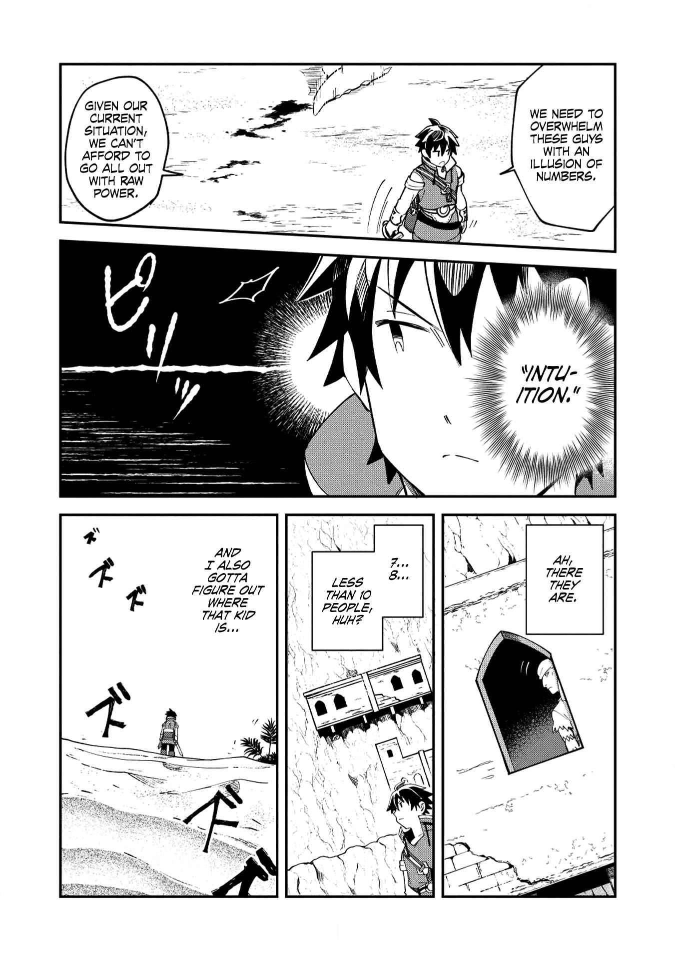 Page 9 Chapter 12 Welcome to Japan, Ms. Elf!